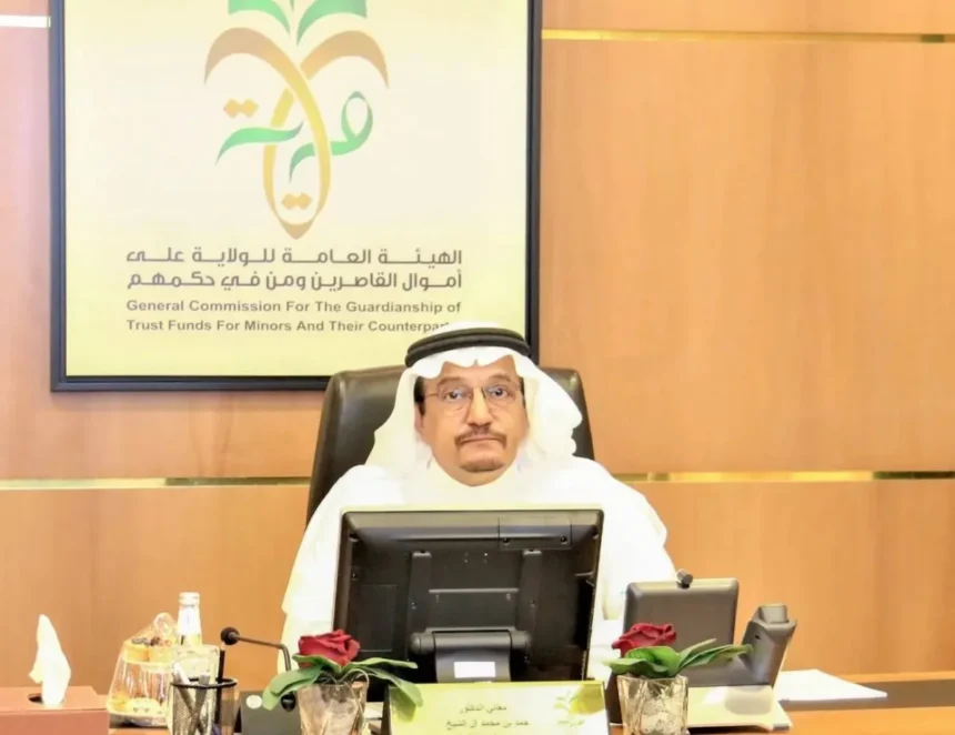 السعودية تنظم إدارة محجوزات جرائم غسل الأموال وتمويل الإرهاب | نافذة الشرق