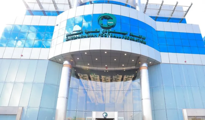 شروط رئاسة الاتحاد السعودي لكرة القدم... هل ستكون مانعاً أمام | نافذة الشرق شروط رئاسة الاتحاد السعودي لكرة القدم... هل ستكون مانعاً أمام | نافذة الشرق