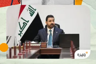 سنواجه السلاح والفساد بقوة القانون | نافذة الشرق