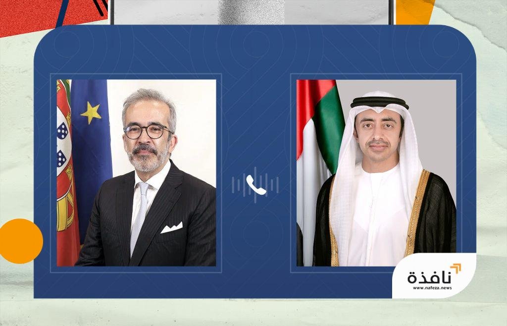 عبدالله بن زايد ووزير خارجية البرتغال يبحثان العلاقات الثنائية والتطورات | نافذة الشرق