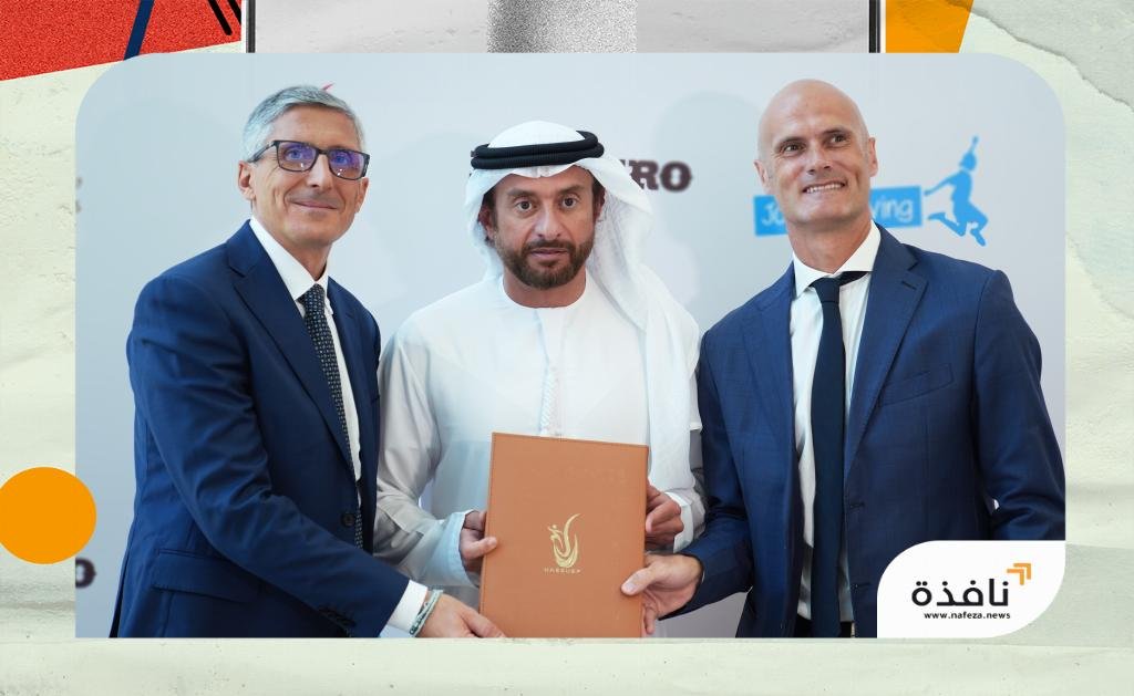 اتحاد الإمارات الرياضي لمؤسسات التعليم المدرسي والجامعي يُبرم شراكة استراتيجية | نافذة الشرق