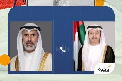 هاتفياً.. عبدالله بن زايد يبحث عدداً من الموضوعات مع وزير | نافذة الشرق