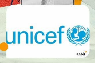 1.1 مليار طفل حول العالم يواجهون 3 أخطار مناخية | نافذة الشرق