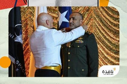 قيادة العمليات الخاصة الأمريكية تكرّم اللواء الركن مسلم الراشدي