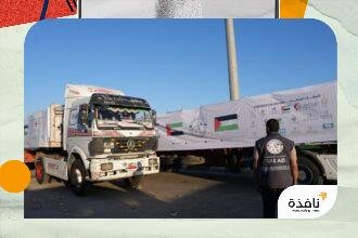 بالفيديو.. الإمارات تدعم غزة بقوافل مساعدات تحمل 786 طناً من | نافذة الشرق