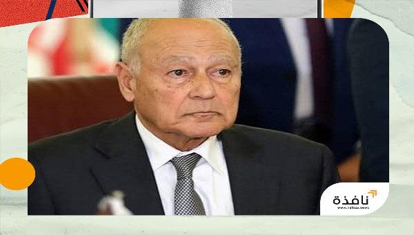 أبو الغيط يدين الهجمات الإيرانية على الكويت والبحرين والأردن | نافذة الشرق