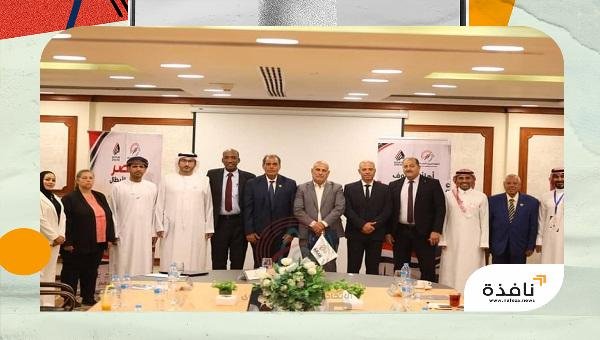 الاتحاد العربي لألعاب القوى يستعرض أجندة بطولات 2027 ويقرر تكريم | نافذة الشرق