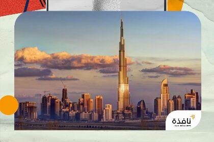 حالة الطقس ودرجات الحرارة المتوقعة غداً في الإمارات