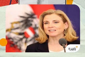 النمسا تبدي قلقها ازاء توسع الهجوم الإسرائيلي في لبنان | نافذة الشرق