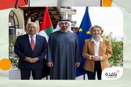 بالفيديو والصور.. محمد بن زايد يلتقي رئيس المجلس الأوروبي ورئيسة المفوضية على هامش مشاركته في قمة مجموعة السبع