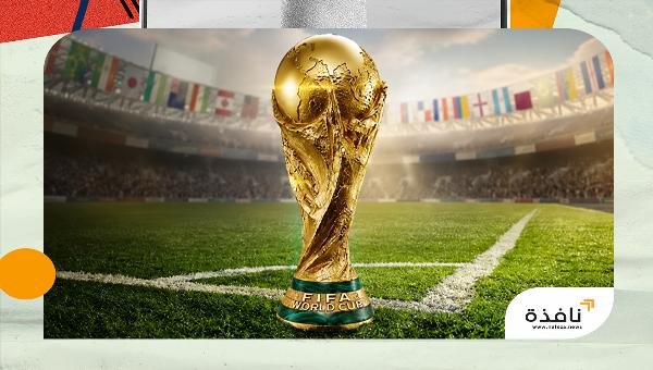 6 مواجهات نارية تحسم المتأهلين لدور الـ32 ببطولة كأس العالم | نافذة الشرق