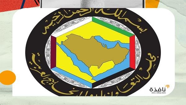 مجلس التعاون يدين بأشد العبارات استمرار الاعتداءات الإيرانية على الكويت | نافذة الشرق مجلس التعاون يدين بأشد العبارات استمرار الاعتداءات الإيرانية على الكويت | نافذة الشرق