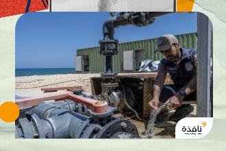 محطات التحلية الإماراتية في رفح تواصل ضخ المياه إلى خان | نافذة الشرق