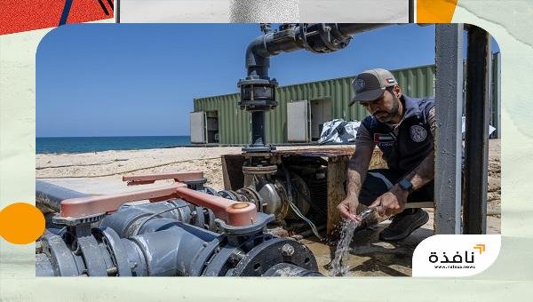محطات التحلية الإماراتية في رفح تواصل ضخ المياه إلى خان | نافذة الشرق