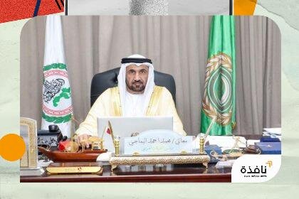 رئيس البرلمان العربي يدين الاعتداءات الإيرانية ويؤكد أن أمن الدول | نافذة الشرق