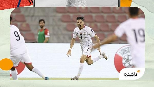 منتخب اليمن يفوز على نظيره اللبناني بهدفين ويتأهل لنهائيات كأس | نافذة الشرق