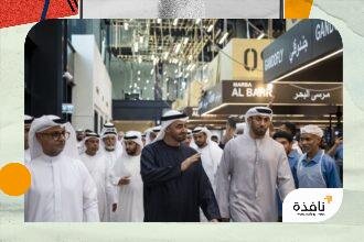 رئيس الدولة يتفقد مرافق سوق السمك بمنطقة ميناء زايد | نافذة الشرق
