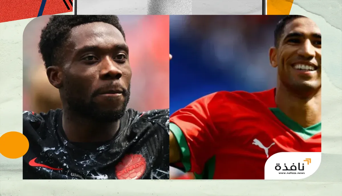 تاريخ مواجهات المغرب وكندا في كأس العالم والوديات... الأرقام تبتسم | نافذة الشرق