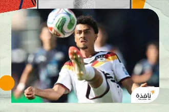 براون مدافع المنتخب الألماني على أعتاب الانتقال لبايرن ميونيخ | نافذة الشرق