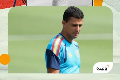 رودري يرى أن إسبانيا ما زال أمامها «هامش كبير للتطوّر» | نافذة الشرق