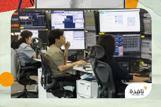 الأسهم الكورية الجنوبية تهبط بأكثر من 2 %... والسلطات تتأهب | نافذة الشرق