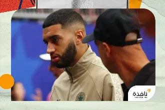 المغرب يفتقد هدافه صيباري أمام فرنسا | نافذة الشرق