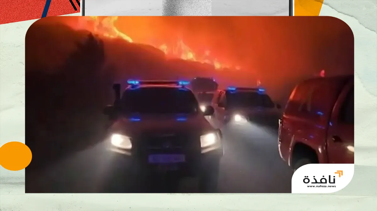 أوروبا تواجه حرائق غابات وجفافاً وعواصف رغم انحسار موجة الحر | نافذة الشرق
