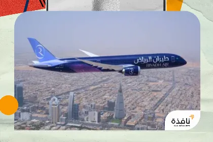 «طيران الرياض» يؤكد شراء 28 طائرة «بوينغ» إضافية... ويرفع طلبياته إلى 67 «دريملاينر»