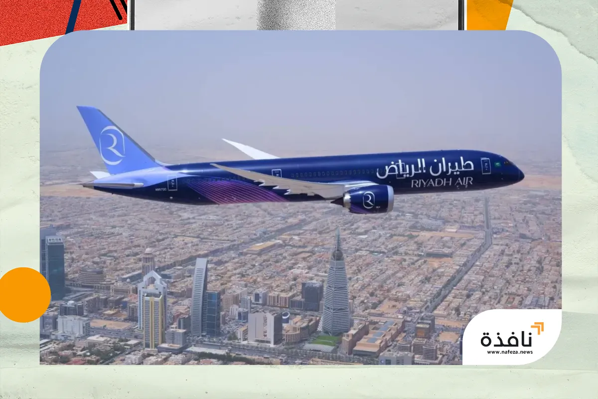 «طيران الرياض» يؤكد شراء 28 طائرة «بوينغ» إضافية... ويرفع طلبياته | نافذة الشرق