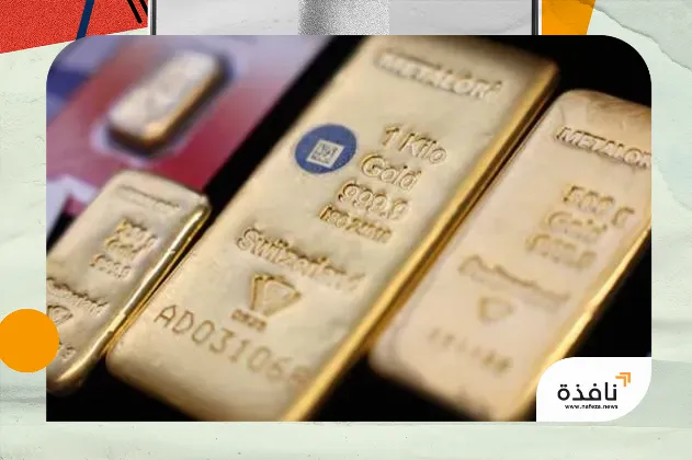 الذهب يرتفع مع انحسار التوترات الأميركية | نافذة الشرق الذهب يرتفع مع انحسار التوترات الأميركية | نافذة الشرق