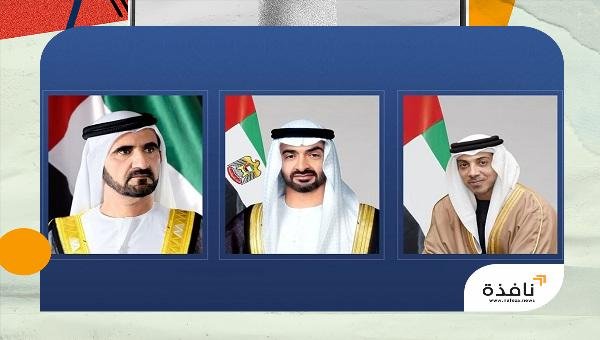 رئيس الدولة ونائباه يهنئون رئيسة فنزويلا بذكرى استقلال بلادها | نافذة الشرق