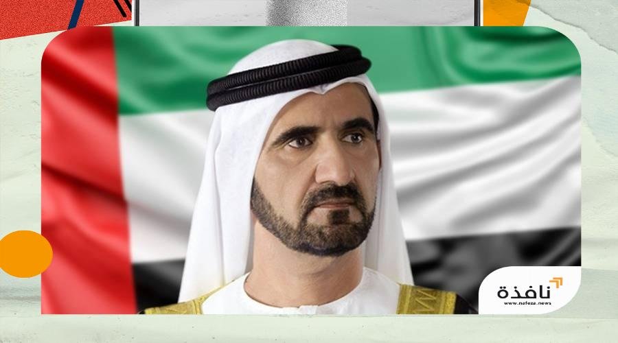 محمد بن راشد يهنئ أندي بيرنهام بتوليه منصب رئيس الوزراء | نافذة الشرق