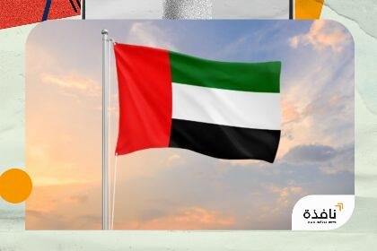 بتوجيهات رئيس الدولة.. مساعدات إماراتية طارئة لمدينة الأبيض السودانية | نافذة الشرق