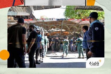 سوريا: مقتل 6 مدنيين وإصابة 22 بانفجار عبوة ناسفة في مقهى