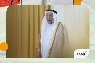 حاكم الشارقة يصدر مرسوماً بقانون بتعديل القانون رقم 7 لسنة | نافذة الشرق