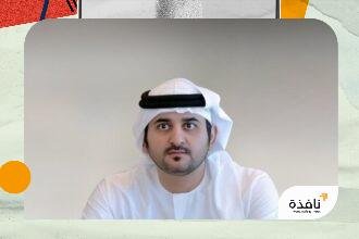 مكتوم بن محمد: الشركات المسجلة النشطة في مركز دبي المالي | نافذة الشرق