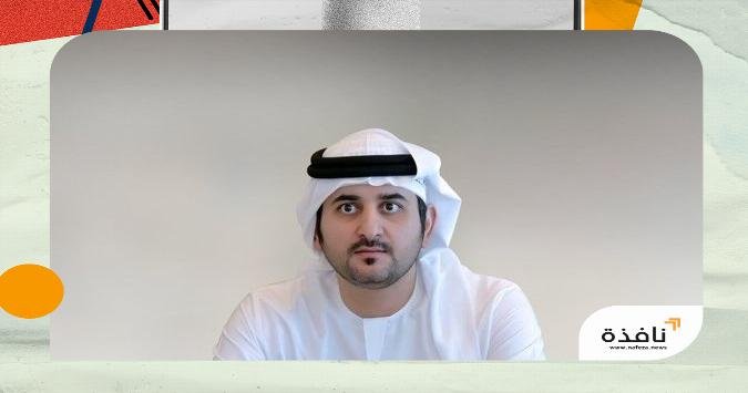 مكتوم بن محمد: الشركات المسجلة النشطة في مركز دبي المالي | نافذة الشرق
