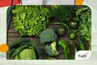 الخضروات الورقية.. درع طبيعية لحماية الرئتين | نافذة الشرق