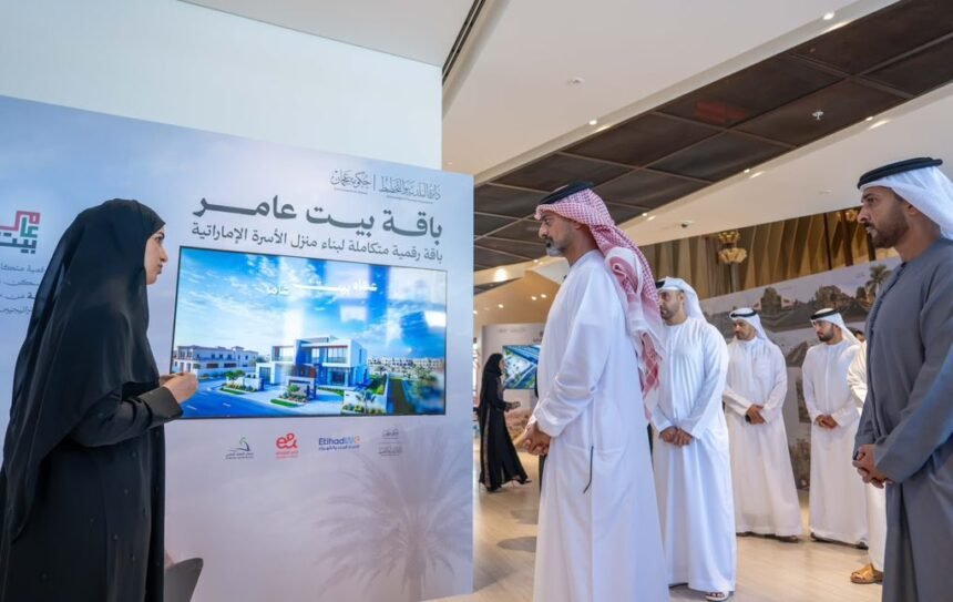 عمار بن حميد يدشن باقة "بيت عامر 2" | نافذة الشرق عمار بن حميد يدشن باقة "بيت عامر 2" | نافذة الشرق