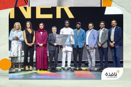 إطلاق مختبر الذكاء الاصطناعي من أجل الصالح العام التابع للاتحاد الدولي للاتصالات