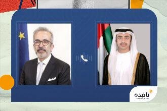 عبدالله بن زايد ووزير خارجية البرتغال يبحثان العلاقات الثنائية والتطورات | نافذة الشرق