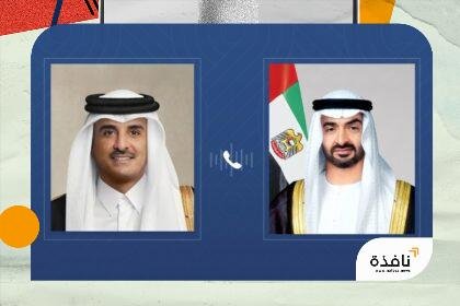 رئيس الدولة يعزي هاتفياً أمير قطر بوفاة الشيخ حمد بن | نافذة الشرق