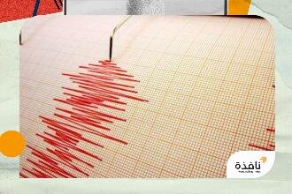 فنزويلا: ارتفاع عدد قتلى الزلزالين إلى 2954 شخصاً | نافذة الشرق