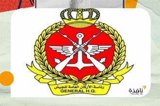 الكويت تتصدى حالياً لهجمات صاروخية وطائرات مسيرة معادية | نافذة الشرق