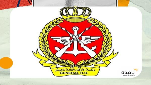 الكويت تتصدى حالياً لهجمات صاروخية وطائرات مسيرة معادية | نافذة الشرق الكويت تتصدى حالياً لهجمات صاروخية وطائرات مسيرة معادية | نافذة الشرق