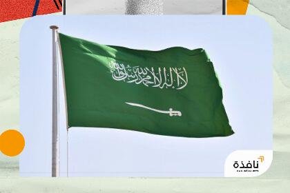 السعودية تعترض وتدمر عدداً من المسيّرات قادمة من الأراضي العراقية | نافذة الشرق