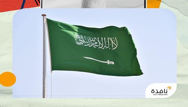 السعودية تعترض وتدمر عدداً من المسيّرات قادمة من الأراضي العراقية | نافذة الشرق