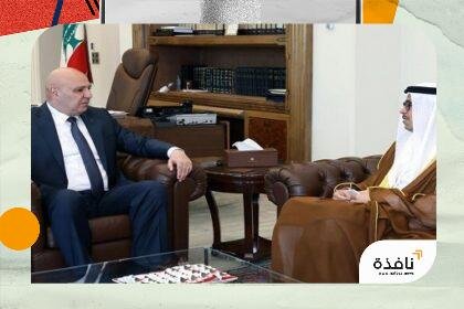 الرئيس اللبناني يستقبل سفير الدولة في القصر الجمهوري بالعاصمة بيروت