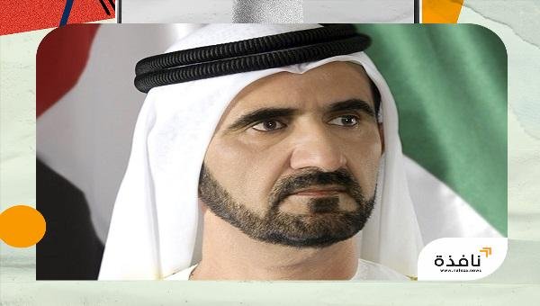 محمد بن راشد يهنئ الشعب المصري وقيادته بتأهل منتخبهم الوطني | نافذة الشرق