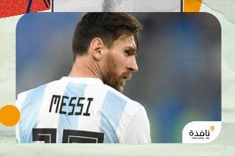 موعد مباراة الأرجنتين وإسبانيا في نهائي كأس العالم 2026 والقنوات | نافذة الشرق